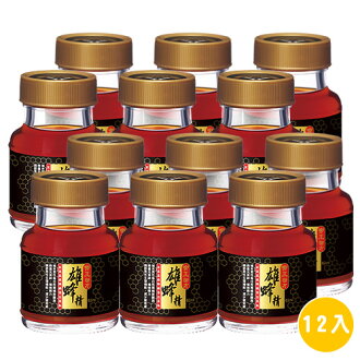 維他露 帝王御方 雄蜂精 12入~♂一瓶抵30罐蜆精♂【德芳保健藥妝】