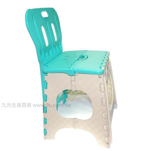 【九元生活百貨】馬卡摺疊椅 靠背椅 折合椅 椅背