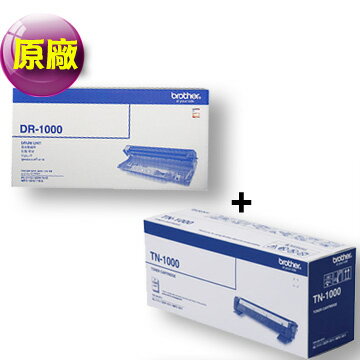 Brother DR-1000 原廠盒裝感光滾筒+TN-1000 原廠盒裝碳粉匣適用於：HL-1110/DCP-1510/MFC-1815