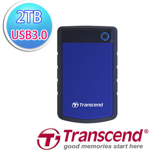 【創見Transcend】StoreJet 25H3B 2TB USB3.0 2.5吋行動硬碟(藍)  