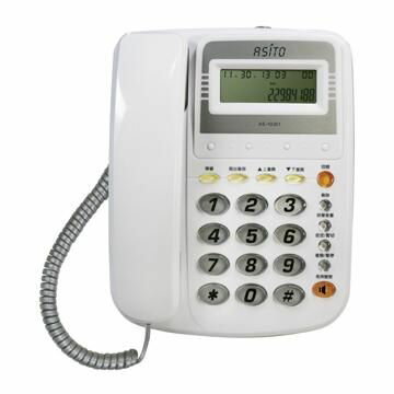 ASITO來電顯示電話 AS-10301
