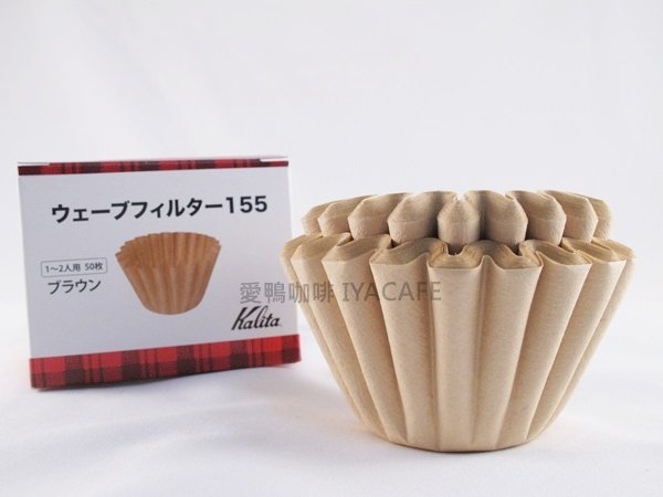 《愛鴨咖啡》Kalita 蛋糕型 濾紙 50入/盒 #155 美式咖啡機濾紙