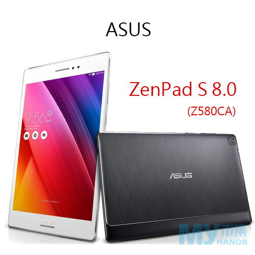 ASUS ZenPad S 8.0 (Z580CA) 32G  全球首創4G RAM平板電腦  