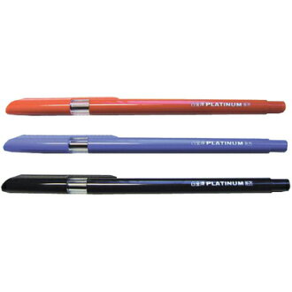 【文具通】PLATINUM 白金 B-7 原子筆 0.7mm 黑 A1010147