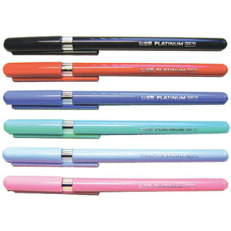 【文具通】PLATINUM 白金 BR-7 原子筆 0.7mm 黑 A1010149