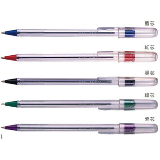 【文具通】SKB 文明 SB-2000 筆珠 0.7mm 原子筆 黑 A1010158