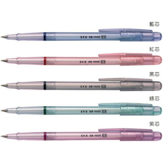 【文具通】SKB 文明 SB-1000 筆珠 0.7mm 原子筆 紅 A1010185