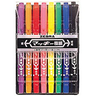 【文具通】Liberty 利百代 ZEBRA 斑馬 油性極細雙頭筆8色袋 A1030002