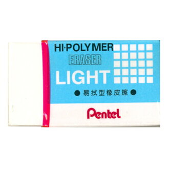 【文具通】Pentel 飛龍 ZEL-08 HI-POLYMER易拭型-08 橡皮擦 A7010014