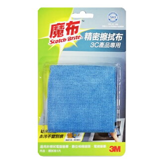 【文具通】3M 9030# 3C精密擦拭布26x30cm 26x30cm A7010063