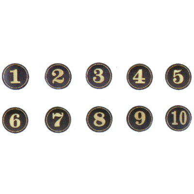 【文具通】A1 圓桌牌標示牌 數字可貼 黑底金字 56# 直徑5cm AA010908