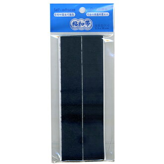 【文具通】力韋LN-010粘扣帶2.5x30cm(黑) E1130016