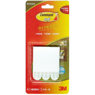 【文具通】3M中型魔力扣17165P(4入)