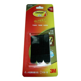 【文具通】3M中型魔力扣17201B(4入)黑