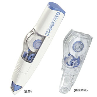 【文具通】PLUS 普樂士 WH-606 智慧型滾輪修正帶 6mm藍 替帶需另購 E1140205