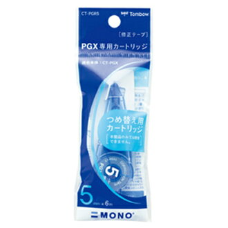 【文具通】蜻蜓修正內帶CT-PGR5 5mm*6m E1140425