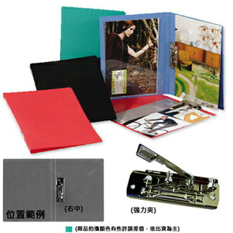 【文具通】中間強力夾 綠 HFBN307G1
