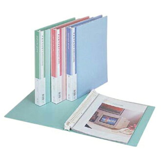 【文具通】LAN-I HUANG連勤PP大理石紋30孔活頁式資料夾LC-340 L1030028