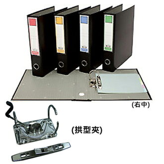 【文具通】STRONG 自強 A4 46S西式檔案夾右中270x305x60 L1050040
