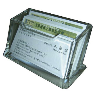 【文具通】文具通NO.2334A壓克力名片架10x6x5cm L3010315