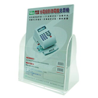 【文具通】Life 徠福NO.1214壓克力型錄架A4規格單層 L3010368
