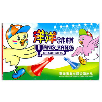 【文具通】TRIUMPH BRAND 凱旋 洋洋大跳棋 M6010007