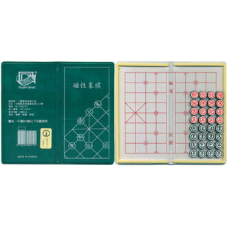 【文具通】TRIUMPH BRAND 凱旋 迷你磁性象棋