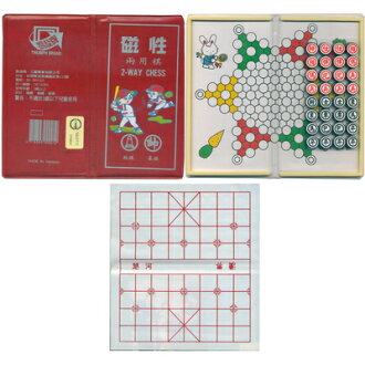【文具通】TRIUMPH BRAND 凱旋 迷你磁性兩用棋 跳棋象棋 M6010020