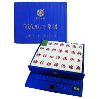 【文具通】榮冠 56A 麻將象棋綠 棋粒大小約2.8x2cm M6010196