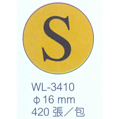 【文具通】華麗牌WL-3410 S SIZE標籤16mm 420pcs M7010165