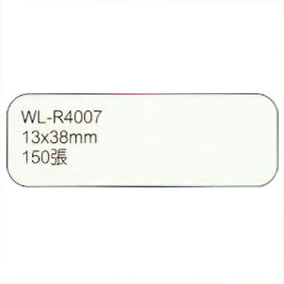 【文具通】華麗牌R4007可再貼標籤13x38mm150入 M7010201