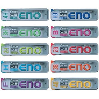 【文具通】PILOT 百樂PLRF-5E ENO 2H自動鉛筆筆芯0.5 40入 S1010155