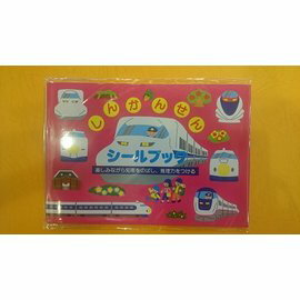 【淘氣寶寶】2015年最新 日本LIEBAM 利兒寶 寶貝第一本貼紙書(款式：貼紙書-子彈列車) 單本