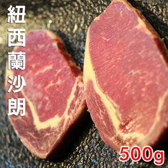 ☆紐西蘭沙朗牛排☆ 500公克 烤肉首選 平價牛排【陸霸王】