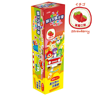 KODOMO Toothpaste for Kids Strawberry Flavor 45g