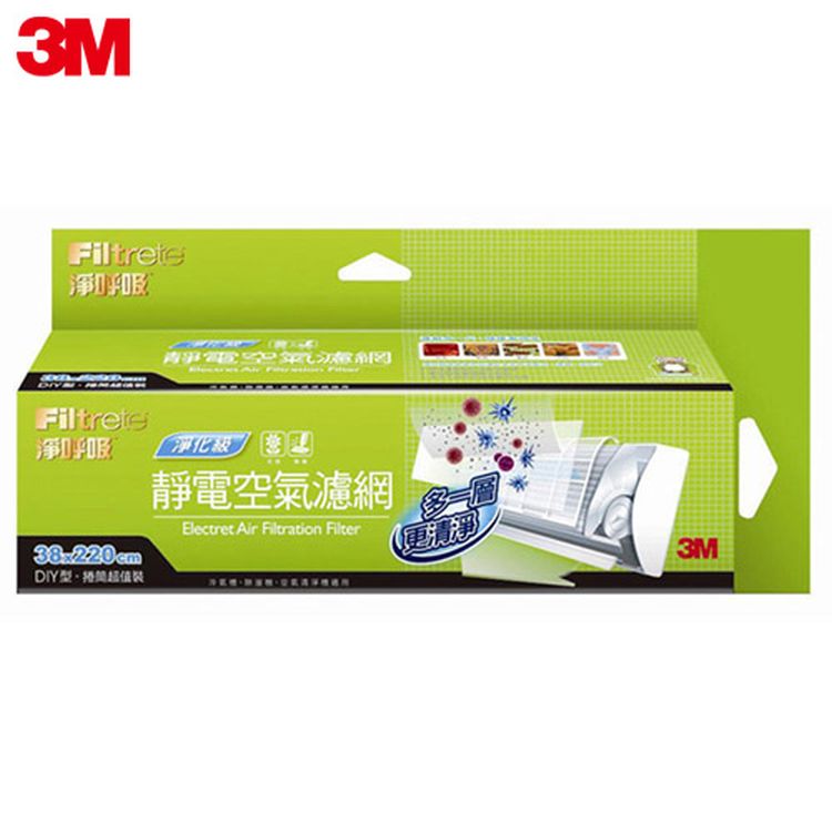 3M R 淨化級捲筒濾網9808-