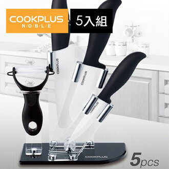 樂扣樂扣 LOCK & LOCK 酷菲斯陶瓷刀5入組 1A01-LON561B-OCH 1A01-LON561B-OCH 黑