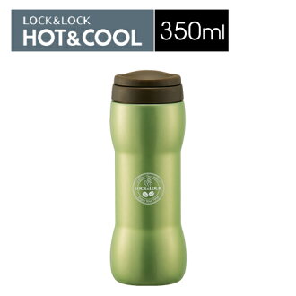 樂扣樂扣 LOCK & LOCK 不鏽鋼泡茶保溫杯附濾網350ML 1A01-LHC840綠
