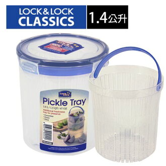 樂扣樂扣 LOCK & LOCK 經典PP手提圓桶濾網盒1.4L 1A01-HPL933BT 透明色透明色