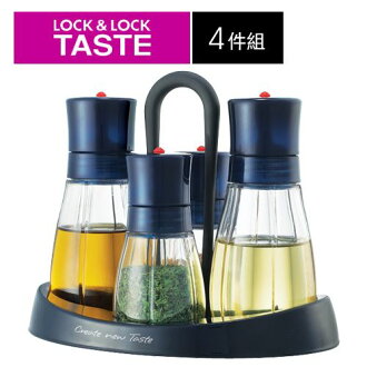 樂扣樂扣 LOCK & LOCK 調味罐 PET調味料罐4入組(藍蓋) 1A01-HTE400S4透明色