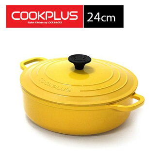樂扣樂扣 LOCK & LOCK 酷菲偲維他命II白陶瓷煮鍋IH底24cm 1A01-LCA5242Y黃