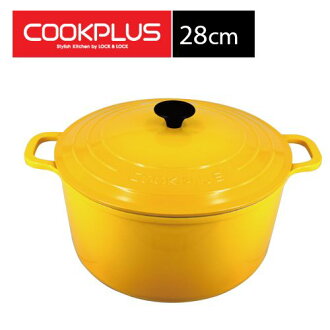 樂扣樂扣 LOCK & LOCK酷菲偲維他命II 白陶瓷湯鍋IH底28cm 1A01-LCA5284Y黃