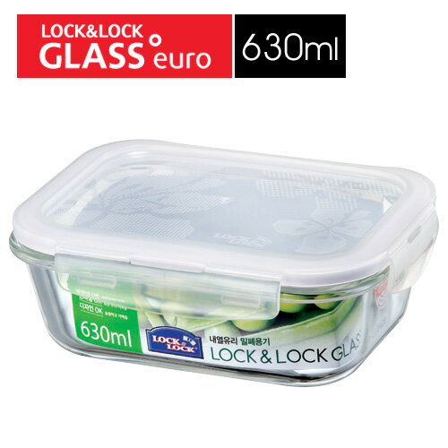 樂扣樂扣 LOCK & LOCK 第二代耐熱玻璃保鮮盒630ml 緹花上蓋 1A01-LLG428透明色