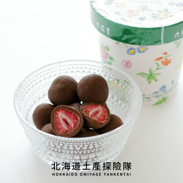 [六花亭] 草莓巧克力 (牛奶巧克力) 0