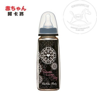 【迷你馬】chuchu 啾啾 時尚黑標準PPSU奶瓶-240ml CHU99333