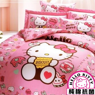 【名流寢飾家居館】Hello Kitty．點心時刻．100%純棉．加大雙人床包組兩用鋪棉被套全套