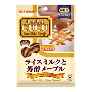 UHA味覺糖CUCU芳醇楓糖牛奶糖 90g