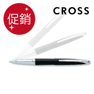 【CROSS】885-3 ATX系列 岩黑鋼珠筆 /支