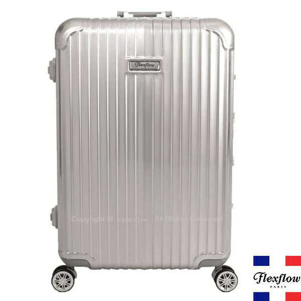 預訂款5月底【騷包館】Flexflow 法國精品 29吋 世界第一智能秤重鋁框飛機輪行李旅行箱 銀 FLG16PRL29