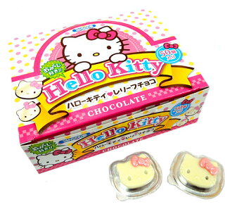 [丹生堂本舖]Hello Kitty凱蒂貓占卜巧克力(單個) 3g *隨機發售*